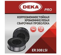 Нержавеющая проволока Deka PRO ER308LSi 1.0 мм, по 1 кг (10 шт в уп.) УТ-00001299