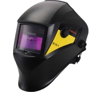 Маска сварочная WM-1 Eurolux 65/87