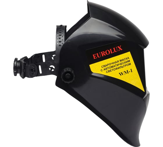 Маска сварочная WM-1 Eurolux 65/87