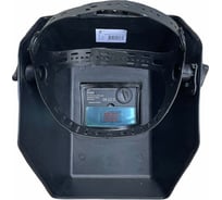 Маска сварщика Хамелеон-эконом (110х90 мм) ГОРЫНЫЧ 10378