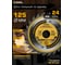Диск пильный по дереву 125х22.23 мм Z=24 АТВ WoodMaker Diamond Industrial DIDD125Z24 2