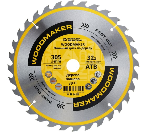 Диск пильный Diamond Industrial по дереву 305х30/25.4 мм Z=32 АТВ WoodMaker DIDD305Z32