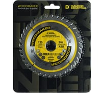 Диск пильный по дереву 125х22.23 мм Z=36 АТВ WoodMaker Diamond Industrial DIDD125Z36