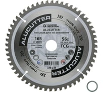 Диск пильный Diamond Industrial по алюминию, пластику 165х20/16 мм Z=56 TCG AluCutter DIDA165Z56