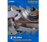 Диск пильный по алюминию, пластику 165х20/16 мм Z=56 TCG AluCutter Diamond Industrial DIDA165Z56 8