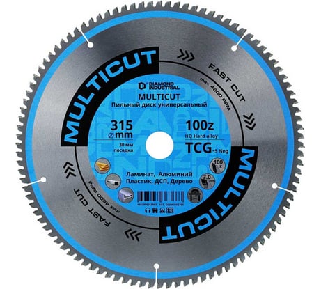 Диск пильный по мультиматериалам 315х30 мм Z=100 TCG MultiCut Diamond Industrial DIDM315Z100