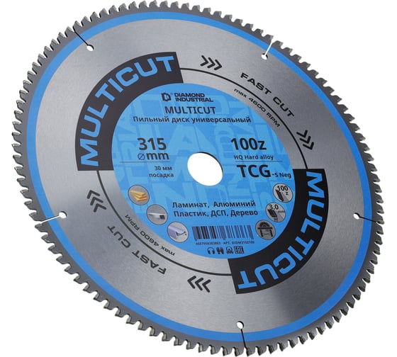Диск пильный Diamond Industrial по мультиматериалам 315х30 мм Z=100 TCG MultiCut DIDM315Z100 1