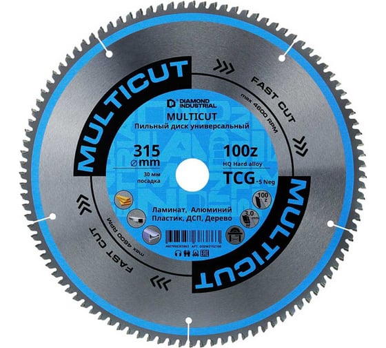 Диск пильный по мультиматериалам 315х30 мм Z=100 TCG MultiCut Diamond Industrial DIDM315Z100