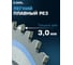 Диск пильный по мультиматериалам 315х30 мм Z=100 TCG MultiCut Diamond Industrial DIDM315Z100 7