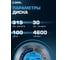 Диск пильный по мультиматериалам 315х30 мм Z=100 TCG MultiCut Diamond Industrial DIDM315Z100 11