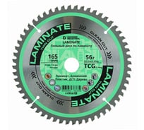 Диск пильный по ламинату, пластику 165х20/16 мм Z=56 TCG Laminate Diamond Industrial DIDL165Z56