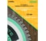 Диск пильный по ламинату, пластику 165х20/16 мм Z=56 TCG Laminate Diamond Industrial DIDL165Z56 8
