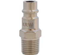БРС KraftWell папа, резьба M1/4, 1шт KRW-QC14MM