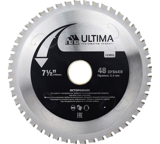 Универсальный пильный диск, ULTIMA 190-30/32 мм, Z48 115051