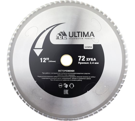Универсальный пильный диск, ULTIMA 305-25,4/30 мм, Z72 115054