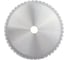 Диск по металлу ULTIMA 250-30/32 мм, Z48 115053 4