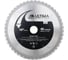 Диск по металлу ULTIMA 250-30/32 мм, Z48 115053 5
