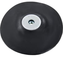 Насадка Elitech для УШМ, 180мм,резина 1820.161400 204955