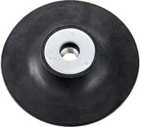Насадка Elitech для УШМ, 115мм,резина 1820.161200 204953