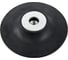 Насадка Elitech для УШМ, 115мм,резина 1820.161200 204953 4