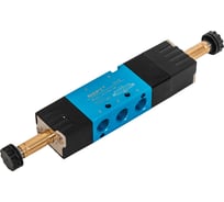 Пневмораспределитель NBPT с электромагнит. управл. 4V130P-1/8 (06) 84624
