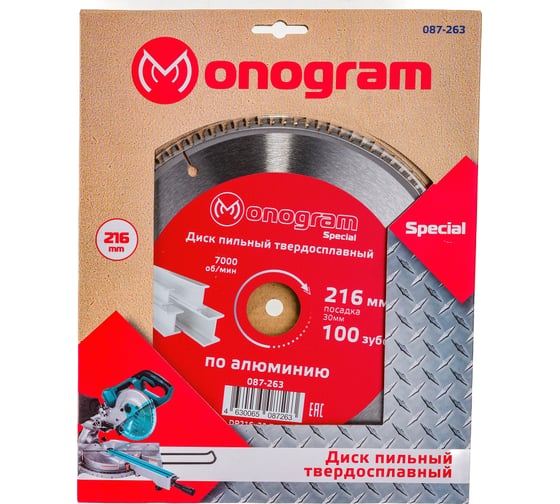 Диск пильный твердосплавный Special (216х30 мм; 100 зубов) MONOGRAM 087-263