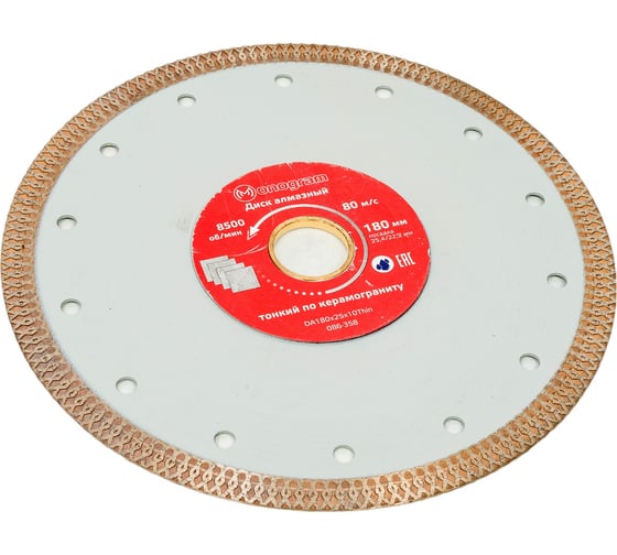 Диск алмазный турбо-тонкий Special (180х25.4/22.2x10 мм) MONOGRAM 086-358