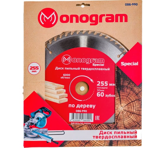 Диск пильный твердосплавный Special (255х30 мм; 60 зубов) MONOGRAM 086-990