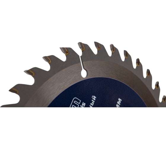 Диск пильный твердосплавный Basis (150х20 мм; 36 зубов) MONOGRAM 086-778