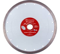 Диск алмазный турбо-тонкий Special (230х25.4/22.2x10 мм) MONOGRAM 086-372