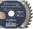 Диск пильный твердосплавный Basis (140х20/16/12.7 мм; 36 зубов) MONOGRAM 086-761 5