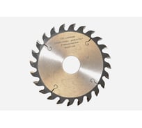 Диск пильный Dorigo пазовый 180x5.5/4.0x40 Z=24 LI180554024