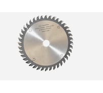 Диск пильный Dorigo для ручного инструмента 160x2.6/1.6x20 Z=40 LP1602620F40