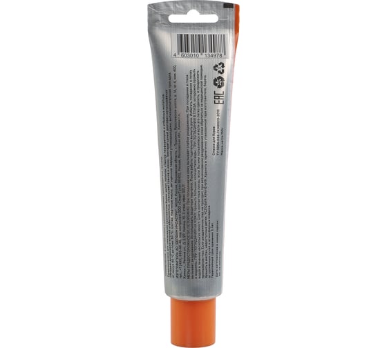 Смазка для буров Sturm Special drill grease, 100г SSB-0101A