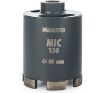 Сверло сегментное DIAMASTER MIC-130 (М16) д.68/h- 65мм бетон/железобетон/кирпич dry Laser 000.630.0081