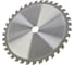 Пильный диск по СТАЛИ Hanskonner 190x20мм, 36 зубьев, H9022-190-20-36S 4