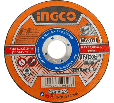 Круг отрезной Metal/Inox (125х1.2х22 мм; Тип 41; A 30; RBF) INGCO MCD121251