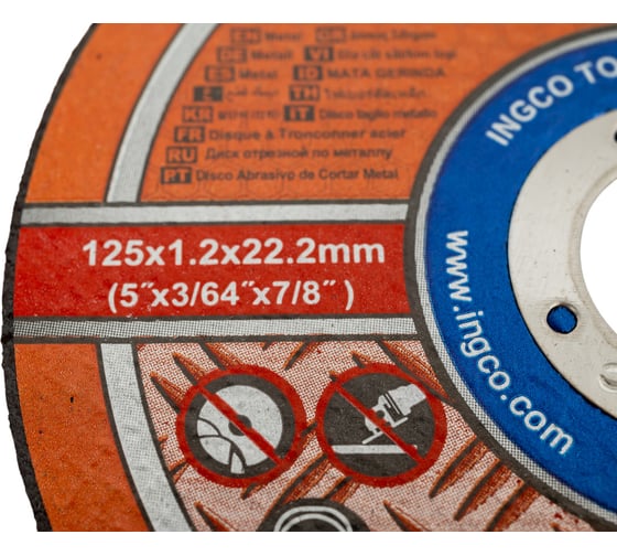 Круг отрезной Metal/Inox (125х1.2х22 мм; Тип 41; A 30; RBF) INGCO MCD121251