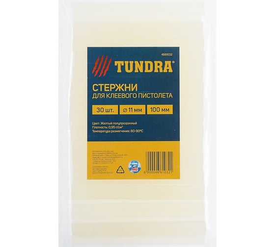Стержни клеевые (11х100 мм; 30 шт) ТУНДРА 4661032