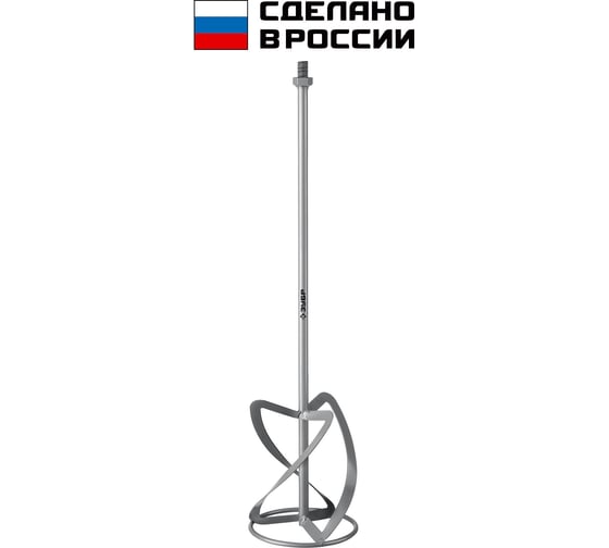 Насадка-миксер ЗУБР (140 мм; М14; для тяжелых растворов) МНТ-140