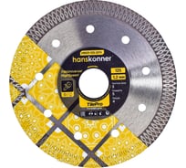 Алмазный диск Hanskonner 125x22,23x1,2 мм Y-тип tilepro H9021-125-22Yt