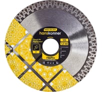 Алмазный диск Hanskonner 125x22,23x1,2 мм V-тип TilePro H9021-125-22Vt