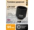 Головка ударная глубокая 12-гранная JCB 95 мм, 1''DR JCB-48810095(61705) 2