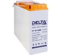 Аккумуляторная батарея Delta FT 12-50 M