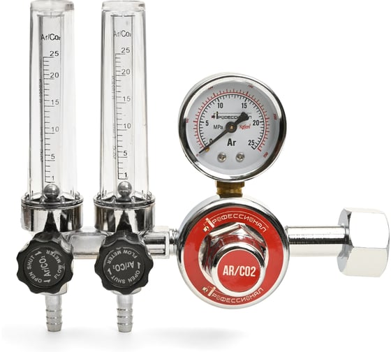 Редуктор аргоновый У-30/АР-40 с двумя расходомером Профессионал 107923