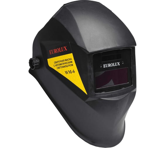 Сварочная маска WM-6 Eurolux 65/88