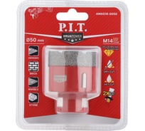 Коронка алмазная по керамограниту P.I.T. (50 мм, M14, сухое сверление, вакуумная пайка) AMAS18-0050