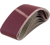 Лента бесконечная (10 шт; 533х75 мм, Р180) для шлифмашинки SKRAB 35818