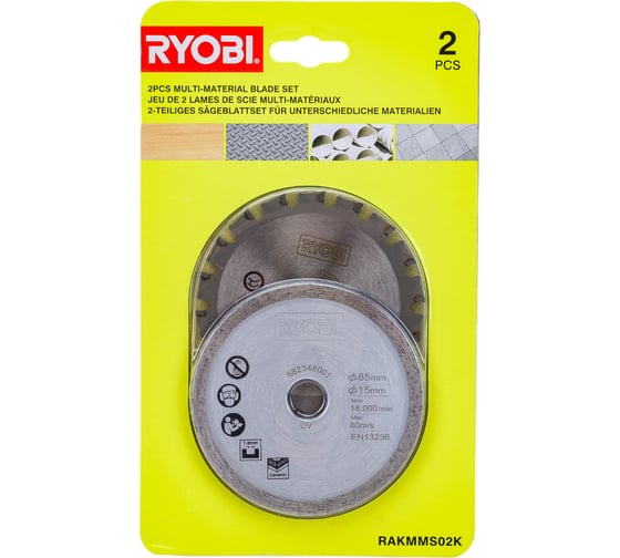 Набор из пильного и алмазного дисков RAKMMS02K Ryobi 5132004662 1