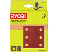 Набор шлифлистов RAKQSSA10 (106х113 мм) Ryobi 5132004448